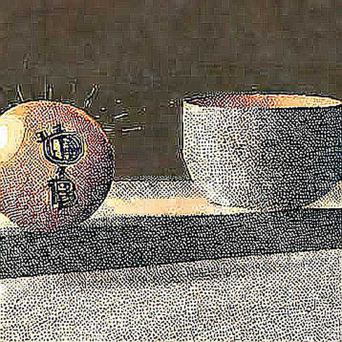 The China AI Chip Signal: When Macro Liquidity Masks Structural Fragility