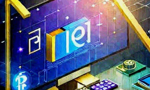 The 5.4% Phantom: Why PPI Data Won’t Save Your Liquidity-Strapped Portfolio The 5.4% Phantom: Why PPI Data Won’t Save Your Liquidity-Strapped Portfolio