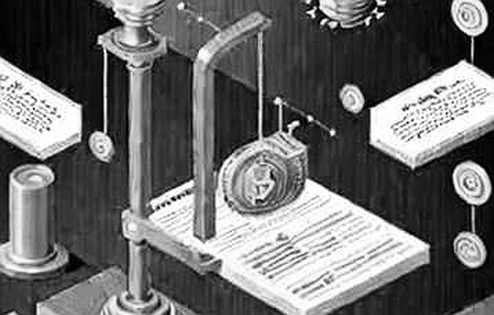 Securitize's HINC: Another Tokenized Fund, But the Architecture is the Story